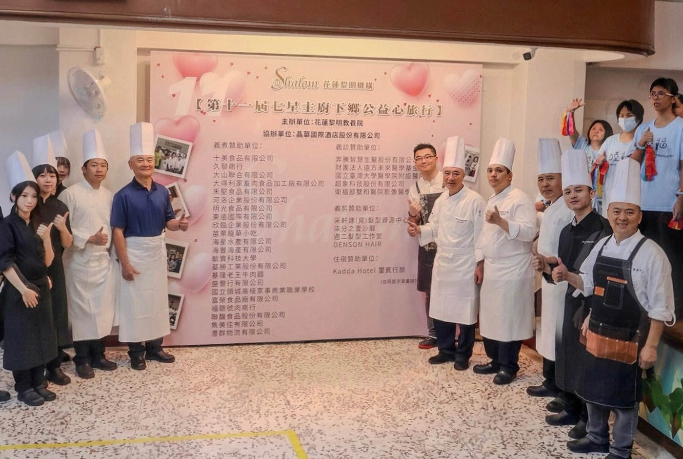 Chef Chen Chun-Sheng Marks 11 Years of Charity Cooking for New Dawn Development Center